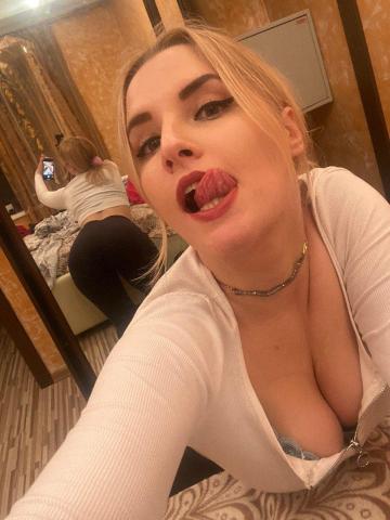 Милослава